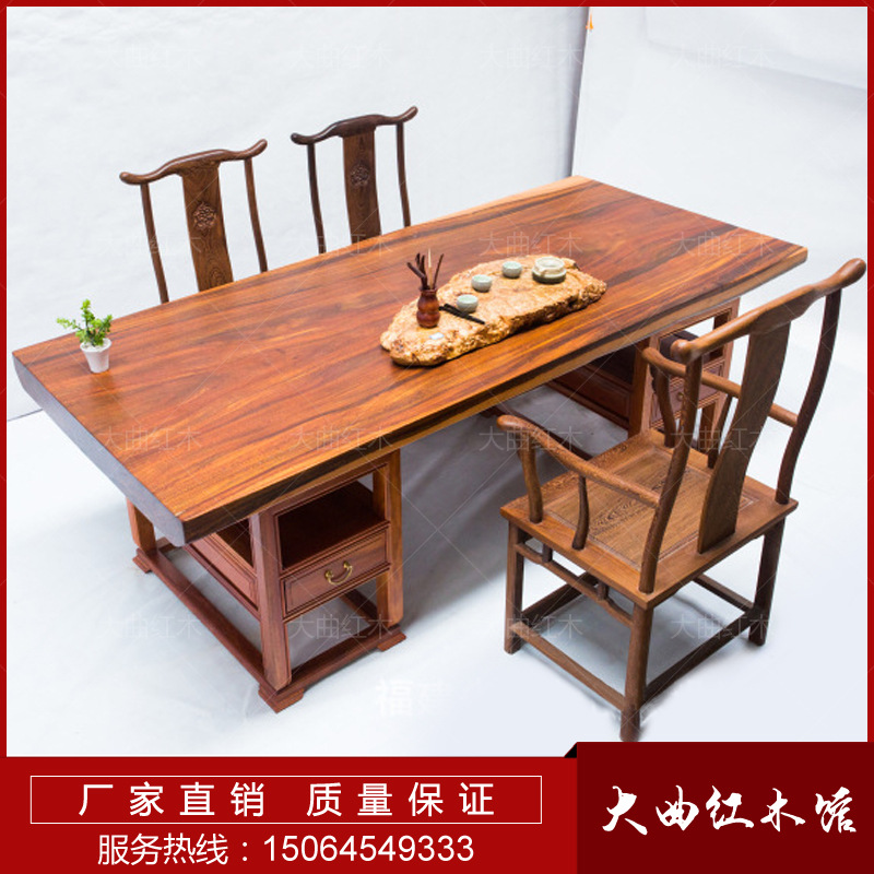 大量供應奧坎實木大板辦公會議桌 優質紅木大板桌價格 品質保證工廠,批發,進口,代購