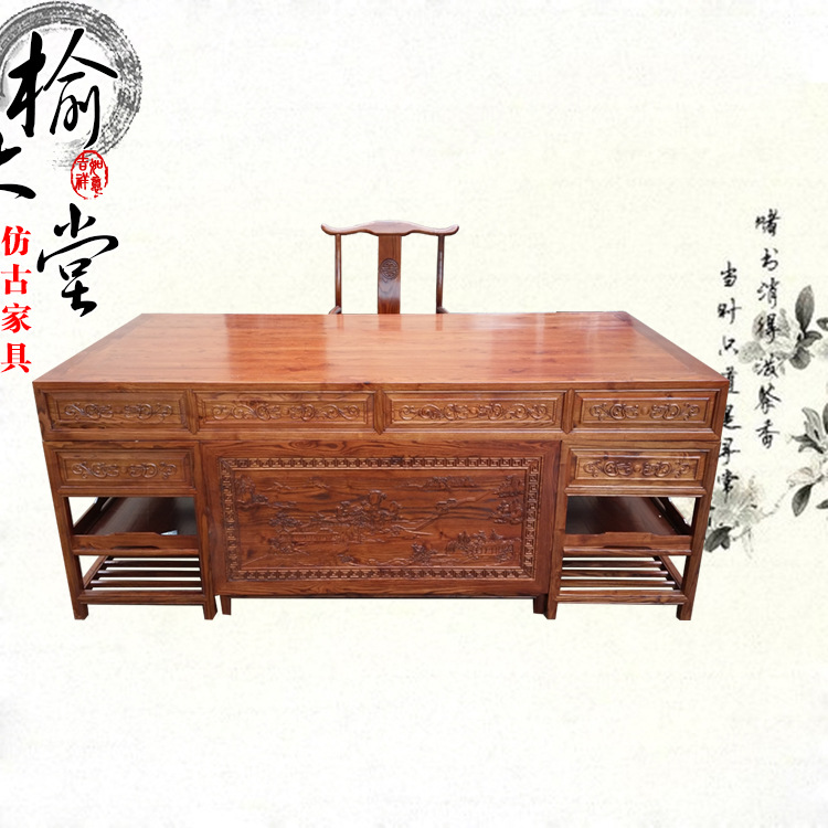 仿古實木 中式 辦工傢具 辦公桌  2米草龍辦公桌  寫字臺  特價工廠,批發,進口,代購