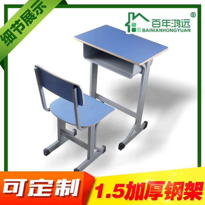 【廠傢直銷】 固定式 學校學生培訓課桌椅尺寸可訂做 江西南昌工廠,批發,進口,代購