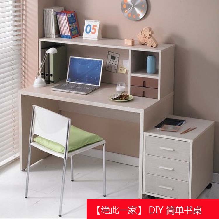 2013新品上市上海久合傢具批發可選色簡約板式書房書桌兒童書桌批發・進口・工廠・代買・代購