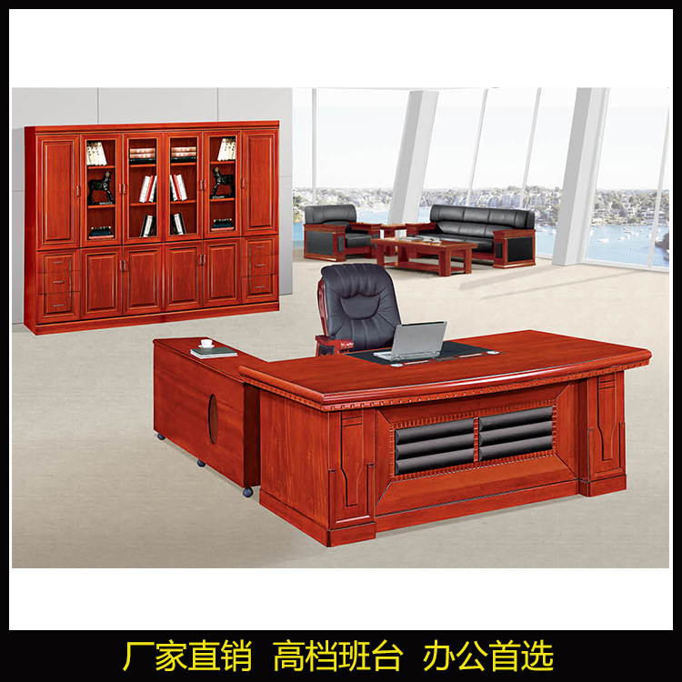 廠傢直銷中式油漆辦公桌老板桌實木現代大班桌經理桌工廠,批發,進口,代購