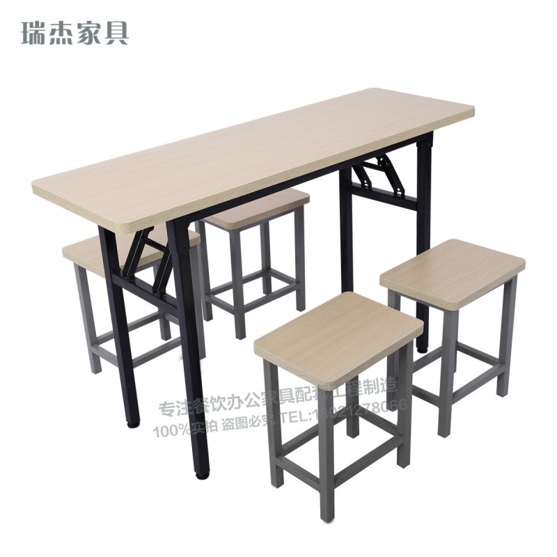 簡約折疊桌長條會議桌培訓室培訓桌多種規格可定製批發・進口・工廠・代買・代購