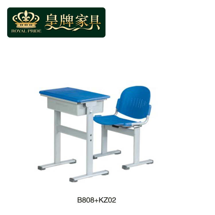 B16 直銷學校課桌/可升降雙人學生課桌椅/培訓班課桌椅 B808工廠,批發,進口,代購
