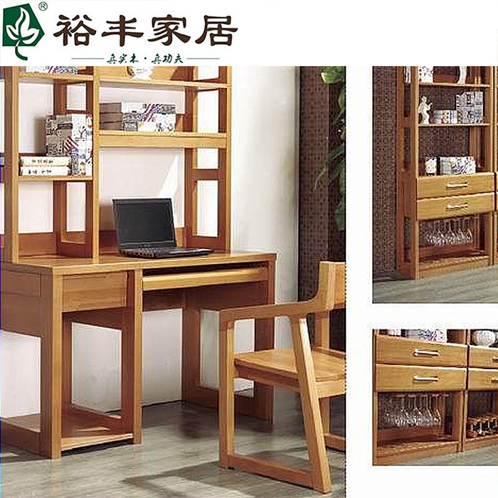 長期供應 楊氏精雕各種高檔櫸木j01-025書桌工廠,批發,進口,代購