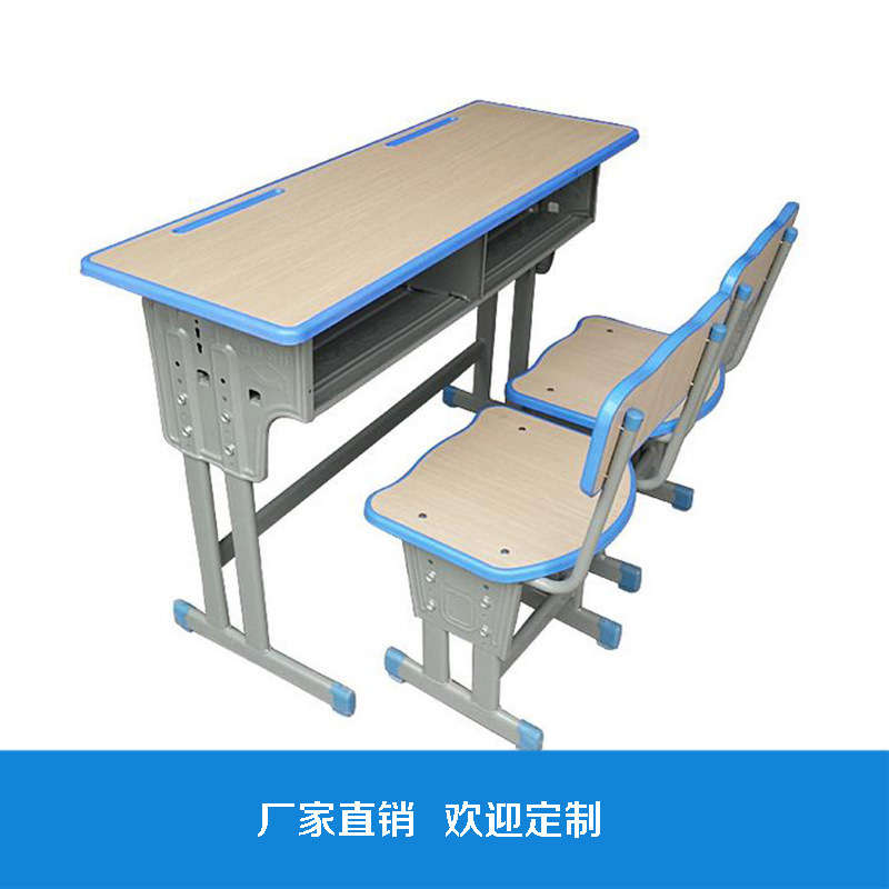 廠傢直銷 鋁合金課桌椅 防腐防銹經久耐用 鋁合金教具等均可訂製工廠,批發,進口,代購