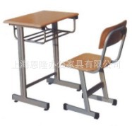 上海優質鋼木傢具 上海學生專用課桌椅 上海課桌椅批發。工廠,批發,進口,代購