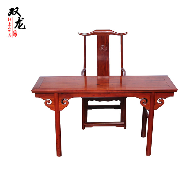 雙龍木業 紅木傢具 如意條案配官帽椅 中式實木傢具 桌椅工廠,批發,進口,代購