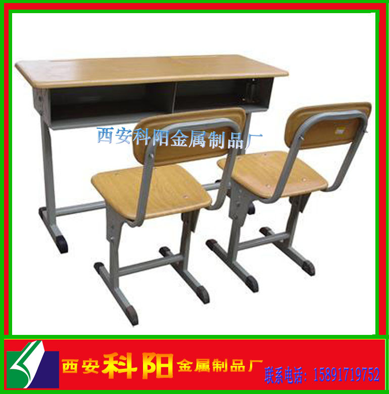西安學生課桌椅批發 雙人課桌 配方凳  可升降調節課桌椅工廠,批發,進口,代購