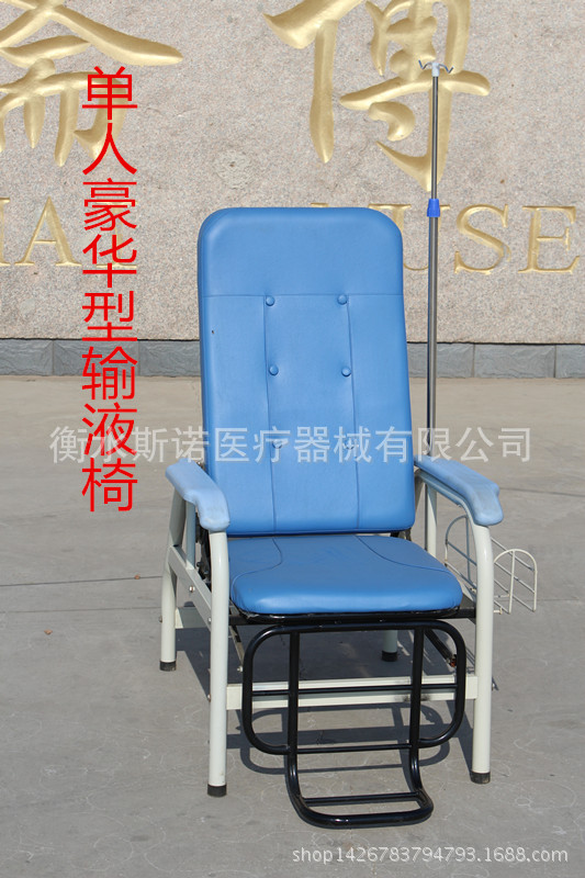 單人醫用輸液椅　加厚診所傢用點滴椅　高密度海綿候診椅　吊針椅工廠,批發,進口,代購