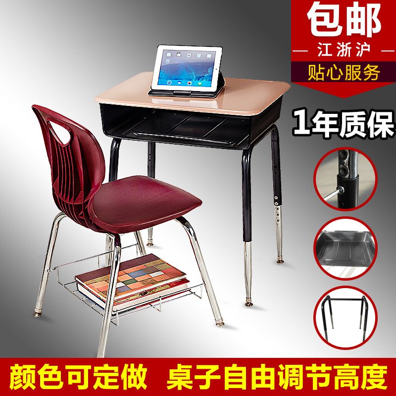 環保休閒兒童桌椅 新款單人升降課桌椅 定製上海學生培訓桌椅工廠,批發,進口,代購