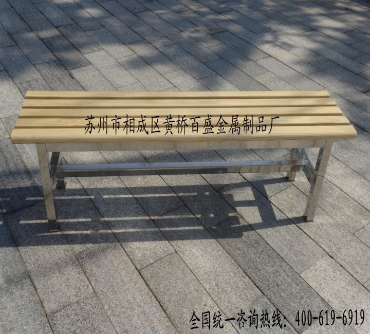 新款不銹鋼長木條凳子 長凳戶外實木長椅公園休息椅更衣凳工廠,批發,進口,代購