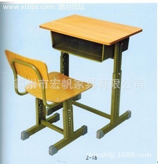 長期供應 培訓學校輔導班桌椅 暑假培訓班課桌椅 學生桌椅工廠,批發,進口,代購