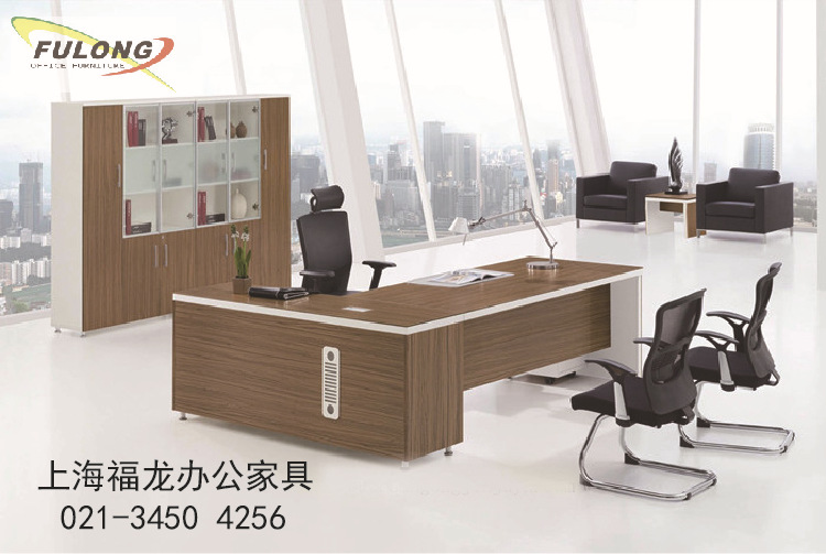 辦公傢具板式辦公桌現代辦公主管經理老板桌上海市免費送貨工廠,批發,進口,代購