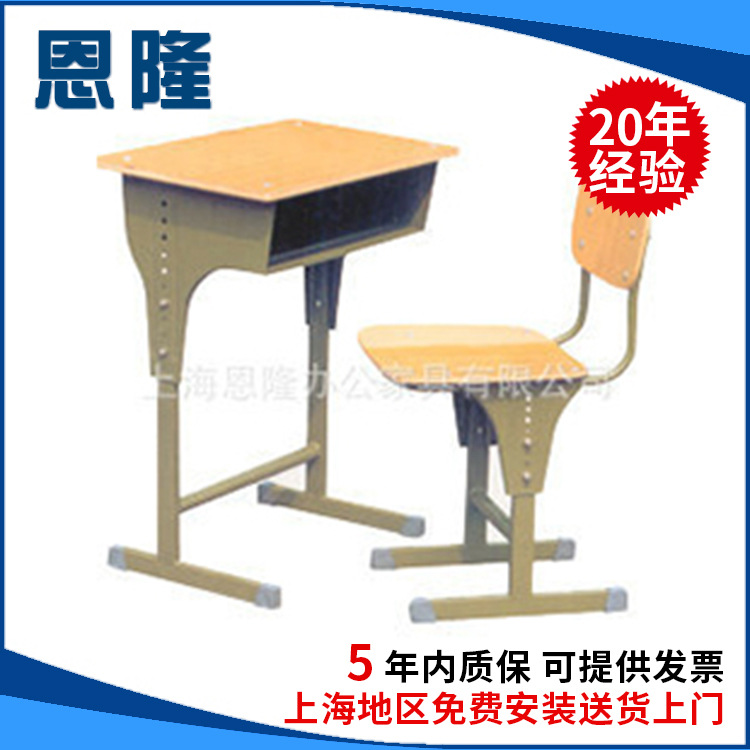 大量生產課桌椅，上海課桌椅，學校專用課桌椅，質量保證工廠,批發,進口,代購