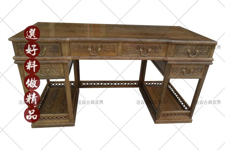 中式實木紅木古典傢具非洲雞翅木1.53 米1.6米直腳寫字臺辦公桌批發・進口・工廠・代買・代購