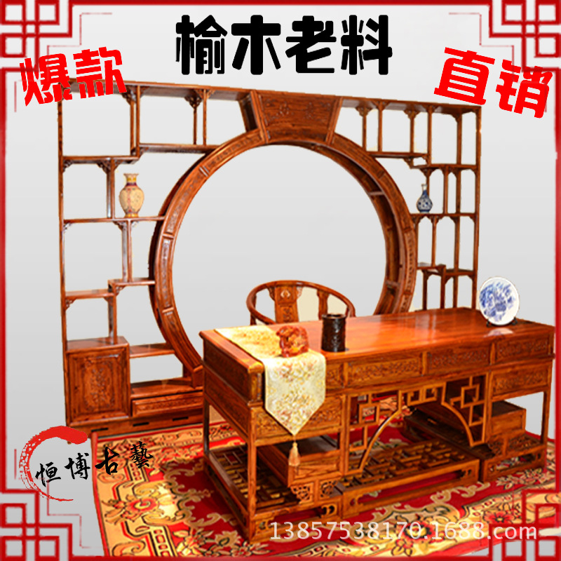 仿古實木辦公桌中式傢具1.8米大班桌寫字臺 老板桌批發・進口・工廠・代買・代購