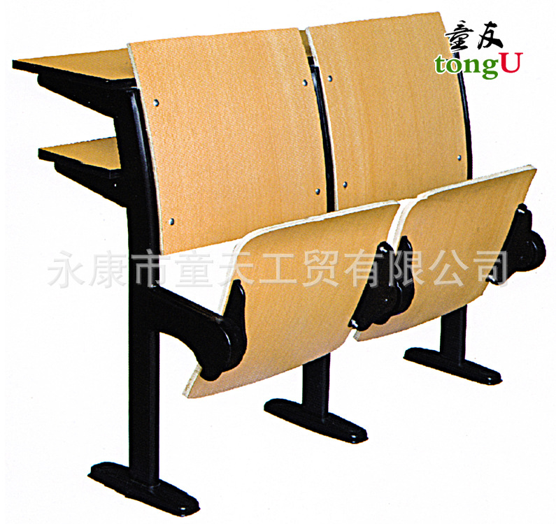 供應優質高檔平麵階梯教學椅（廠傢直銷）TT-0490批發・進口・工廠・代買・代購