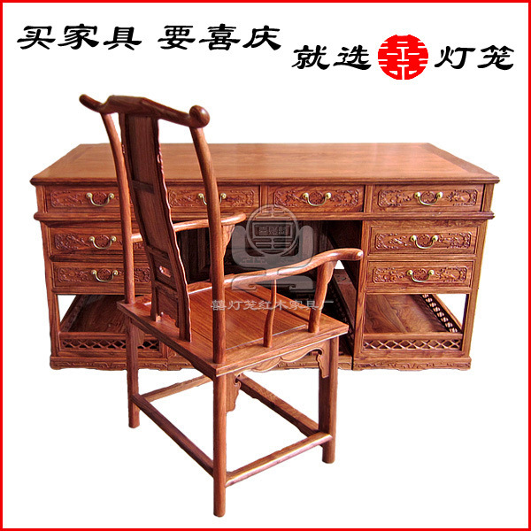 中式仿古實木傢具 紅木1.8米辦公桌 100%非洲黃花梨木辦公臺 書桌批發・進口・工廠・代買・代購