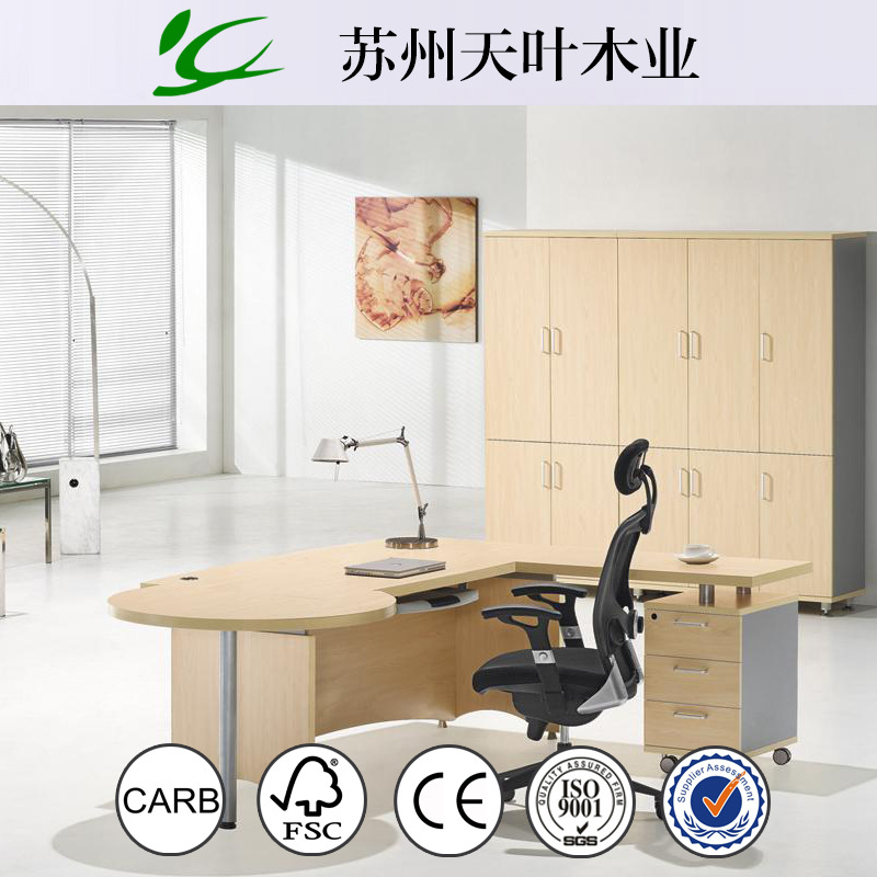 現代簡約辦公傢具 板式傢具大班桌 來圖/樣可廠傢批量定製工廠,批發,進口,代購