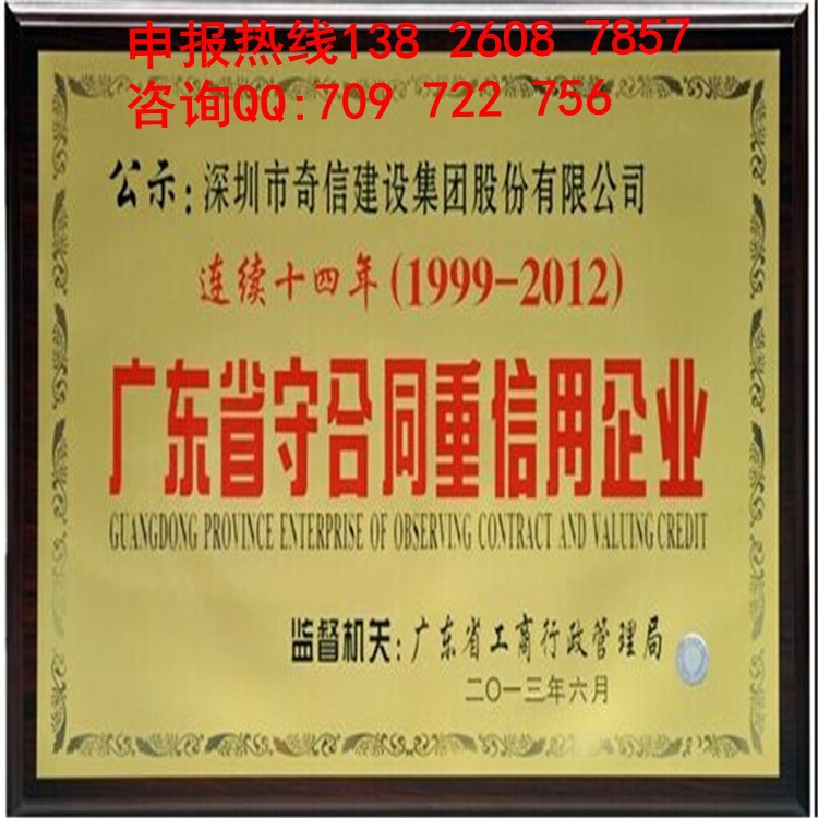 辦公傢具在哪裡辦理ISO14001環境管理體系認證工廠,批發,進口,代購