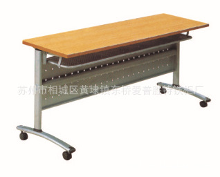 愛普勝特廠傢供應培訓桌椅 木製培訓桌 板式培訓桌批發・進口・工廠・代買・代購