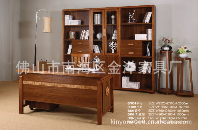 實木書桌 新款 金洋套房傢具 泰國進口橡膠木 環保結合板批發・進口・工廠・代買・代購