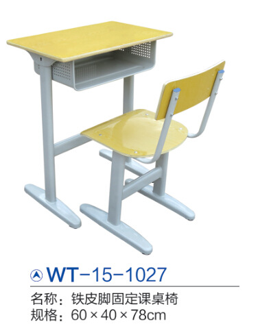 鐵皮腳固定連排課桌椅WT-15-1027多媒體教學課桌椅 階梯教室椅工廠,批發,進口,代購