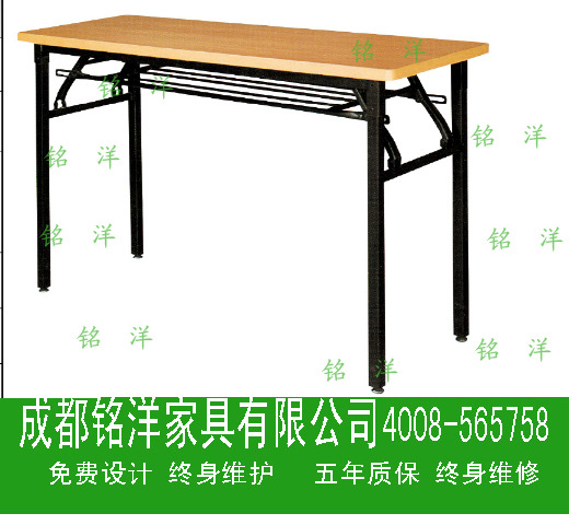 辦公傢具 小型培訓折疊會議桌 可以組合成大型會議桌椅 1.2米168工廠,批發,進口,代購