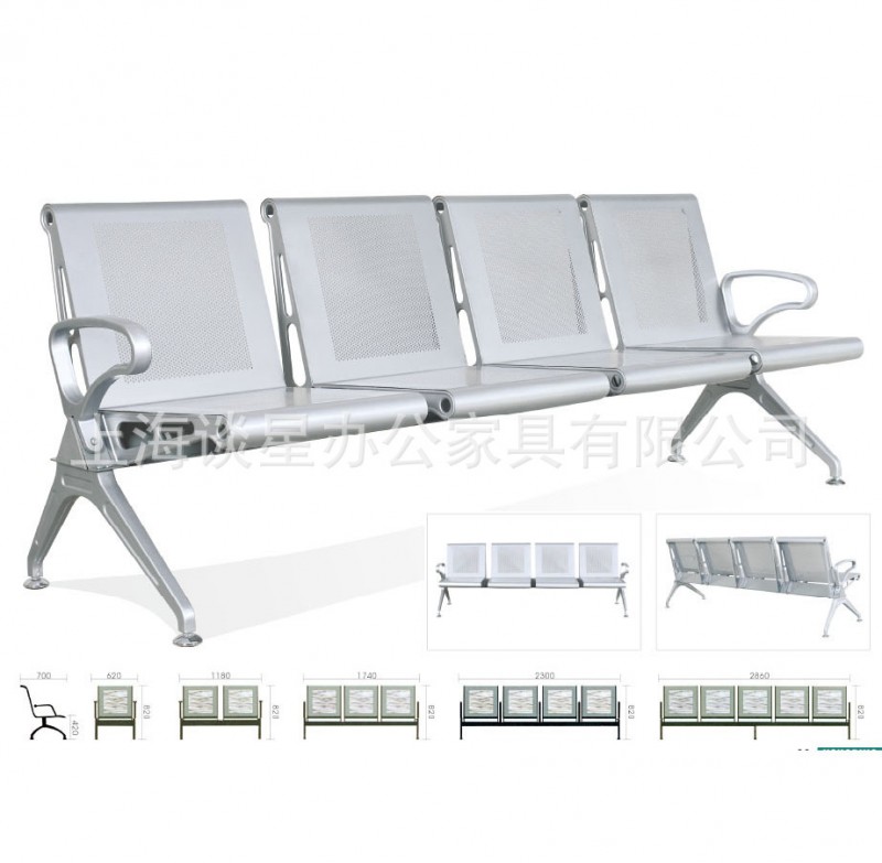 新款機場椅 加厚機場椅 四人位休閒椅工廠,批發,進口,代購