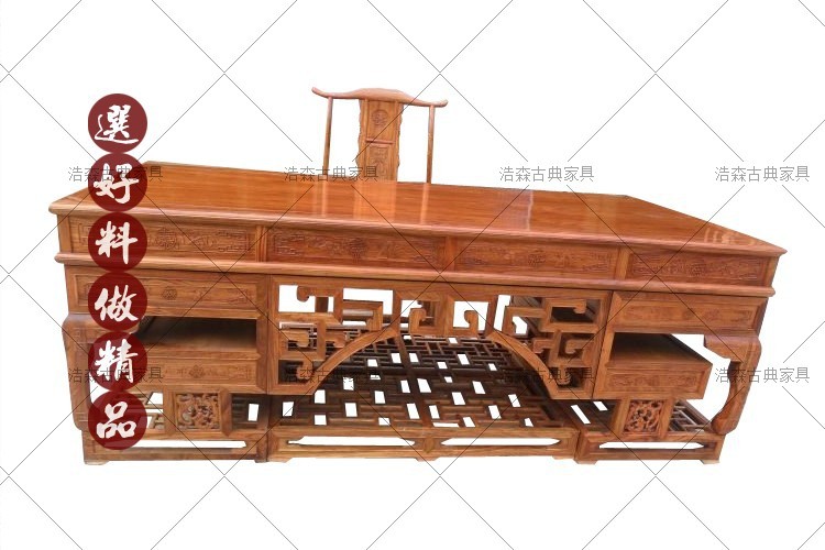 中式實木紅木古典傢具非洲黃花梨木電腦臺電腦桌書桌辦公臺辦公桌批發・進口・工廠・代買・代購