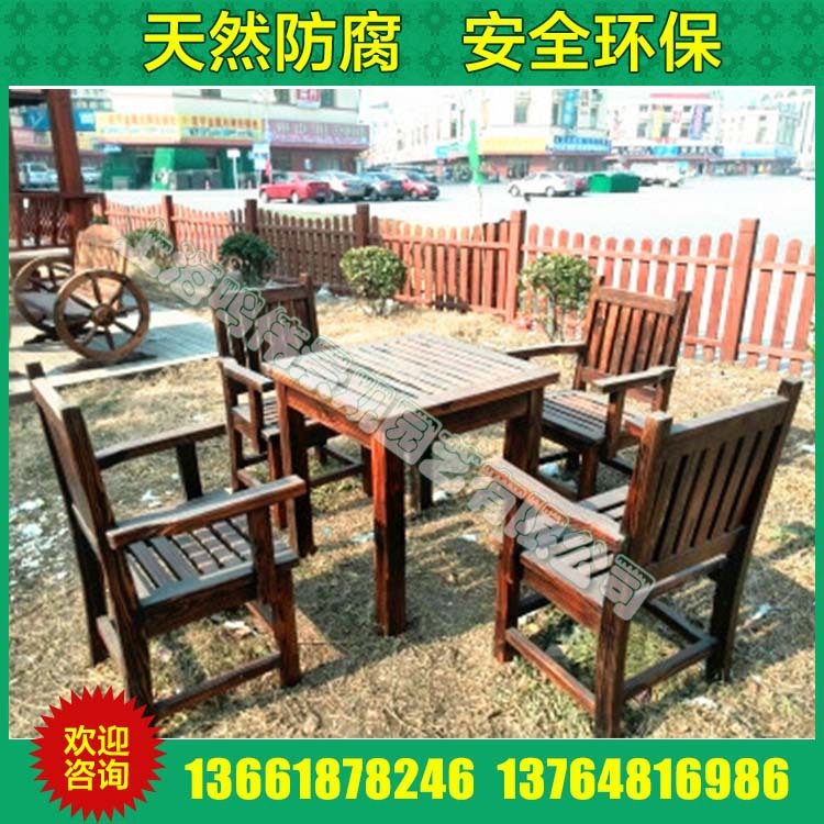 上海鳴偉 戶外公園椅 防腐木排椅 鑄鐵景觀椅等 可訂做批發・進口・工廠・代買・代購