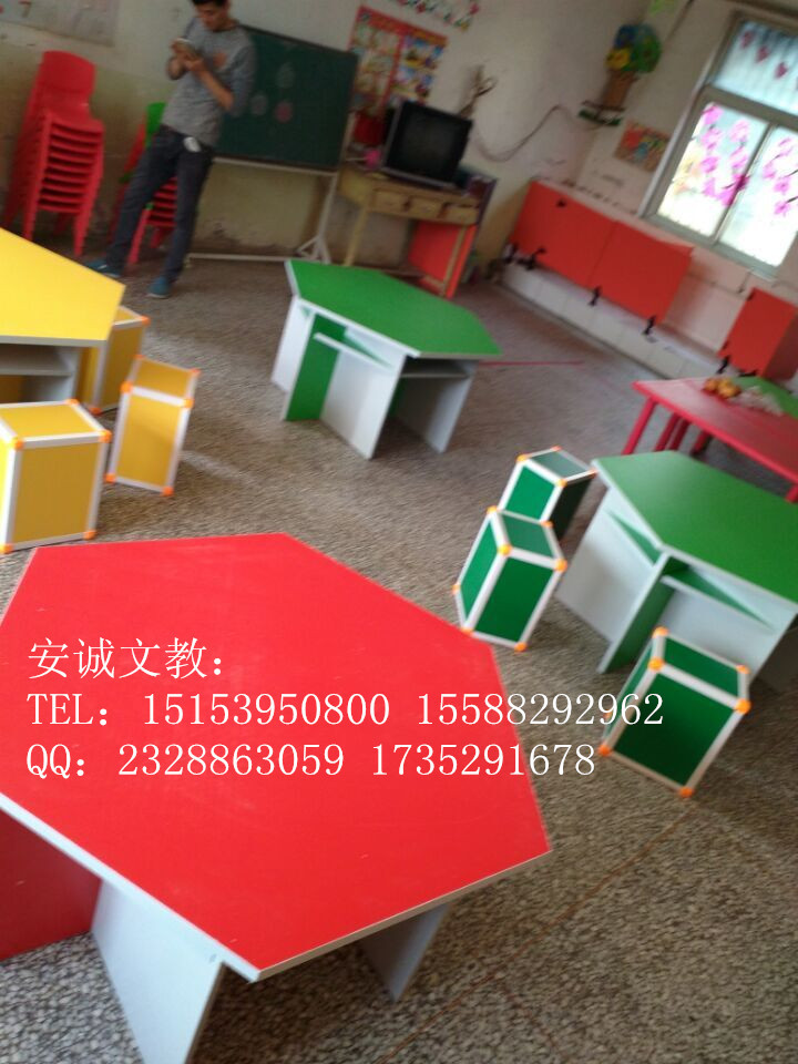 六邊形桌 幼兒園桌椅  彩色六邊桌批發・進口・工廠・代買・代購