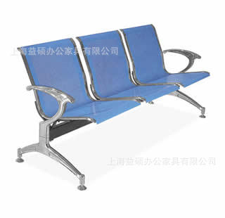 上海益碩辦公傢具專業生產優質不銹鋼三人等候排椅批發・進口・工廠・代買・代購