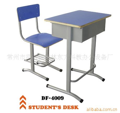 【廠傢訂做】多層板學生課桌（可拆卸）批發・進口・工廠・代買・代購
