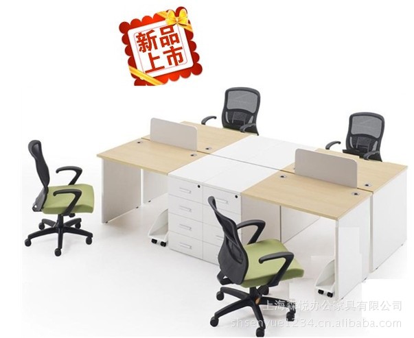 森悅直銷上海辦公傢具 屏風工作位  屏風辦公桌sy-A4202工廠,批發,進口,代購