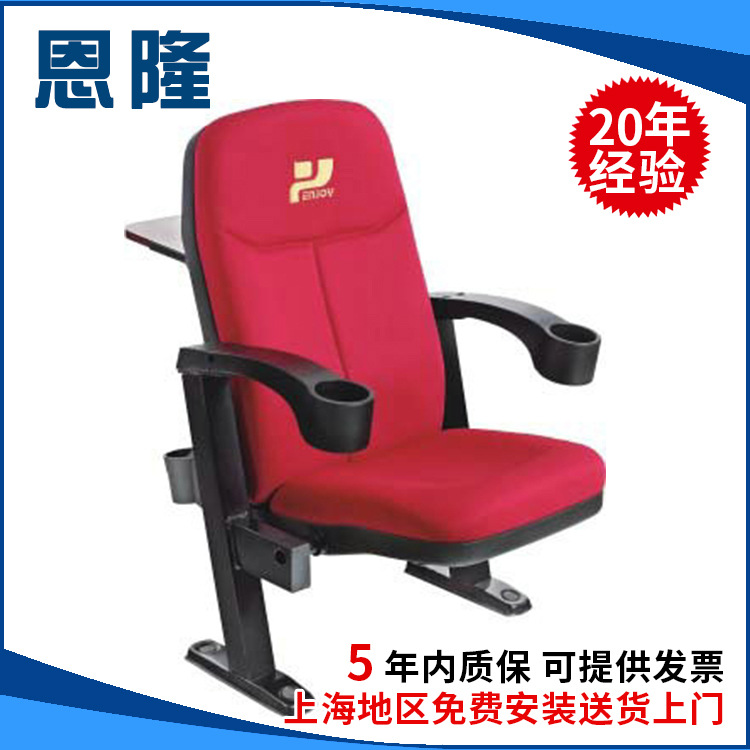 供應連排課桌椅,上海教室排椅,公共排椅廠傢批發・進口・工廠・代買・代購