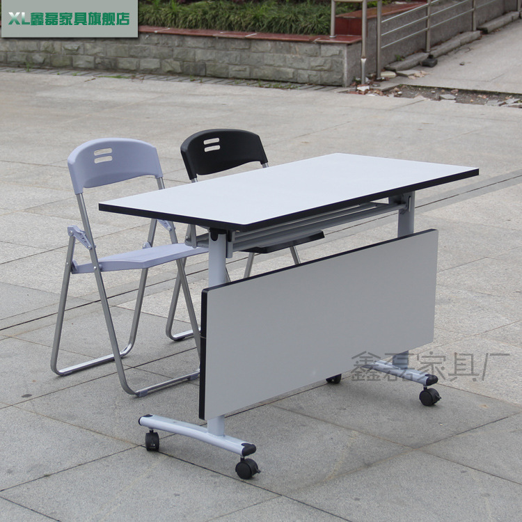 培訓桌 帶滾輪可移動長條辦公桌 閱覽桌 簡易翻板桌 定製尺寸批發・進口・工廠・代買・代購