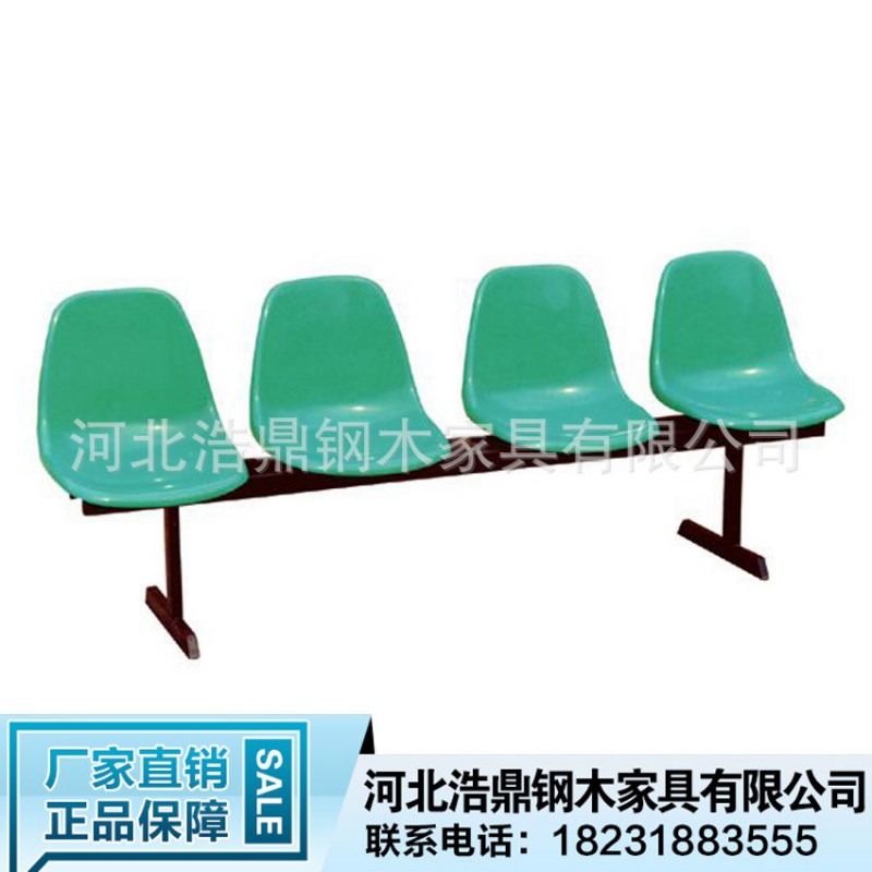 廠傢直銷塑鋼椅 公共排椅 候診椅 休息椅 質量保證 可定做批發・進口・工廠・代買・代購