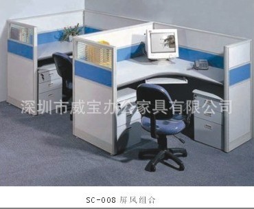 供應辦公傢具 屏風 廠傢直銷 批發零售工廠,批發,進口,代購