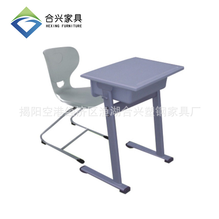 合興單人課桌椅 學校學生培訓椅 學習桌 椅子 可定製批發・進口・工廠・代買・代購