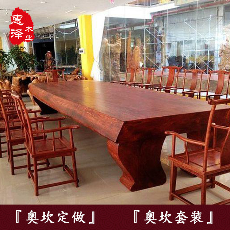 可定製仿古實木茶桌 古典茶幾客廳會客辦公傢具老板桌子進口奧坎批發・進口・工廠・代買・代購