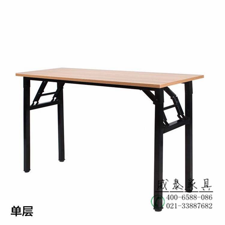 上海上海培訓桌 鋼架折疊桌 閱覽辦公桌 可定做尺寸10202批發・進口・工廠・代買・代購
