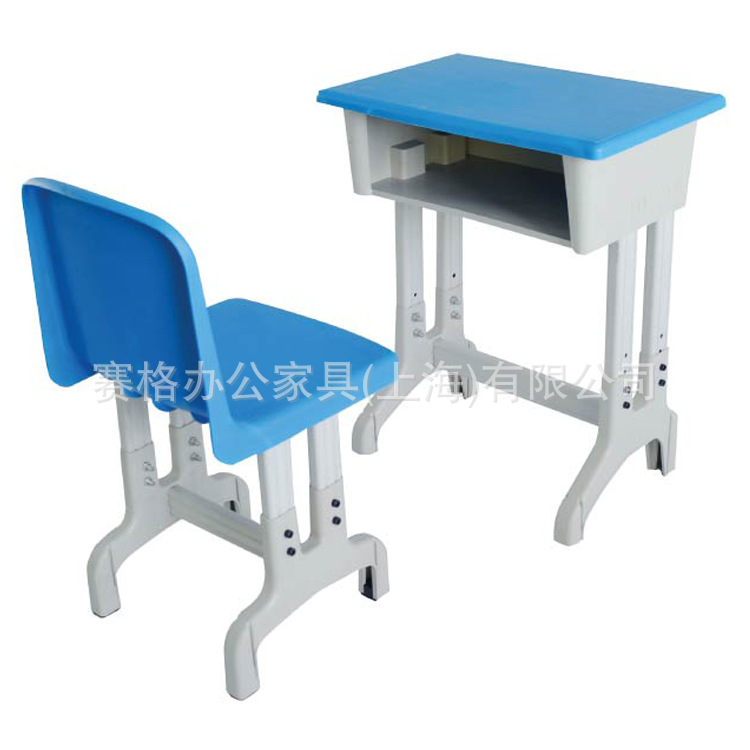 精品促銷 SG-9141 四管升降課桌椅 單人課桌椅 塑鋼材質工廠,批發,進口,代購