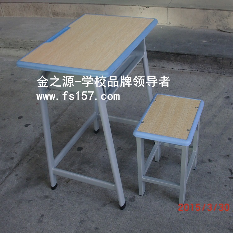 定購組合課桌椅 小學生課桌椅 就選金之源學校傢具 服務 質量好工廠,批發,進口,代購