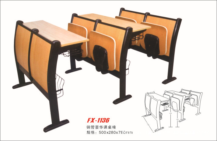 供應桌子平麵階梯課桌椅鋼管豪華課桌椅FX1136工廠,批發,進口,代購