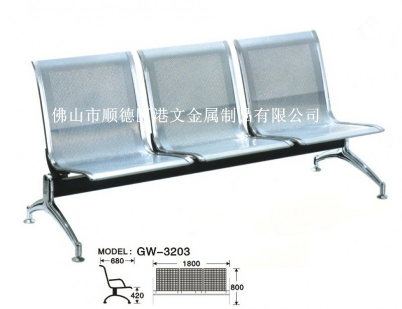 批發供應機場椅 三人位機場椅排椅 無扶手等候椅工廠,批發,進口,代購