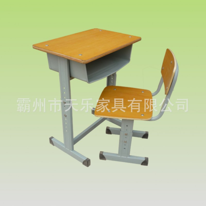 課桌椅單孔升降Z09可調廠傢促銷工廠,批發,進口,代購