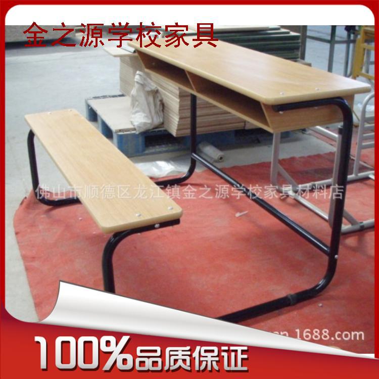 外貿出口最多的 學生用學習桌  雙人課桌椅子  廠傢直銷 量大從優工廠,批發,進口,代購