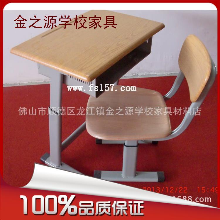 模壓板課桌椅 學生單人課桌 可升降 10年專註學校傢具定製 量大優工廠,批發,進口,代購
