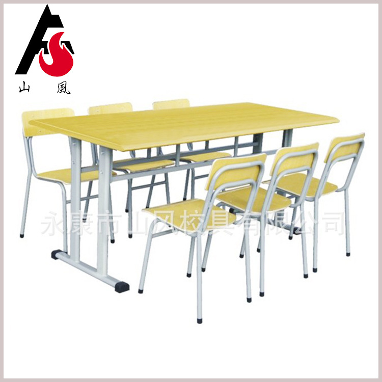 閱覽桌：現貨銷售SF-E400型簡約風格六位鋼木閱覽桌工廠,批發,進口,代購